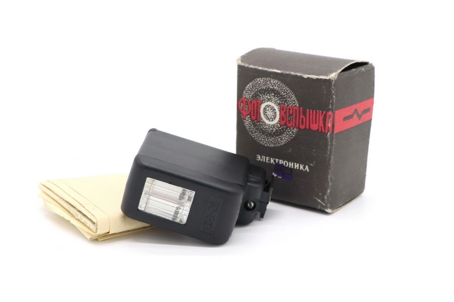 Фотовспышка Электроника ФЭ-28 (Звёздочка)