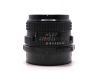 Светосильный объектив Pentax 67 105mm f/2.4 SMC