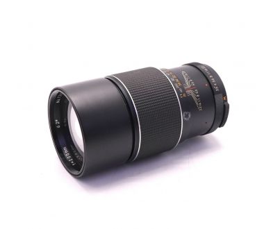 Auto Universar 200mm f/3.5