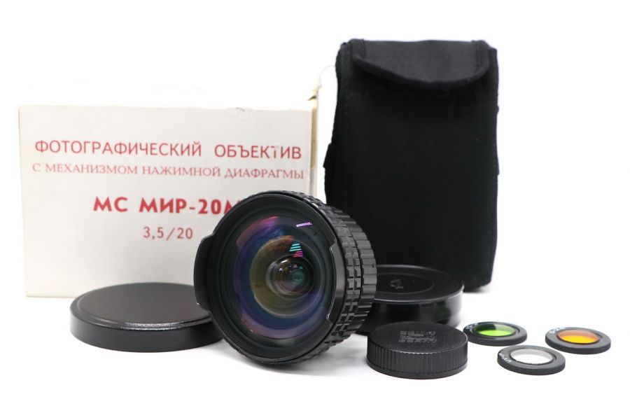 Мир-20М МС 3.5/20 М42 (КМЗ, 2004)