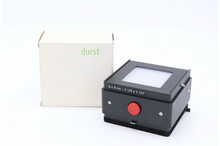 Шахта Durst AC800 box 69