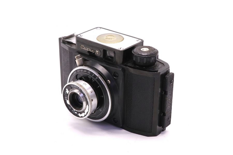 Редкий Смена-М (СССР, 1961г)