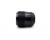 Prakticar 28-70mm f/3.5-4.5 MC М42 (новый)