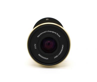 Lomogon 2.5/32 Nikon F