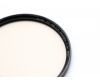 Светофильтр B+W 77 KR-1.5 Skylight 1.1x MRC