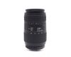 Sigma AF 70-300mm f/4-5.6 DL Macro Super for Pentax