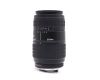 Sigma AF 70-300mm f/4-5.6 DL Macro Super for Pentax