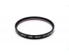 Светофильтр Hoya HMC 62mm Skylight (1B) Japan