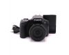 Canon PowerShot SX60 HS компактный фотоаппарат