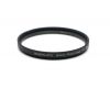 Светофильтр Marumi 52mm WPC UV