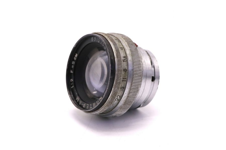 Юпитер-8М 2/50 Contax RF / Киев (СССР, 1963)