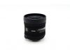 Sigma AF 4.5mm f/2.8 EX DC CIRCULAR FISHEYE HSM