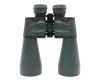 Бинокль Alpen 40x70