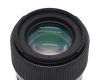 Sigma 56mm f/1.4 DC DN Contemporary Micro 4/3