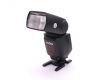 Фотовспышка Godox TT685II-C для Canon в упаковке 