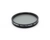 Светофильтр Tiffen 58mm Polarizer USA