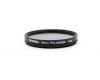 Светофильтр Tiffen 58mm Polarizer USA