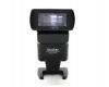 Фотовспышка Vivitar 736AFPK
