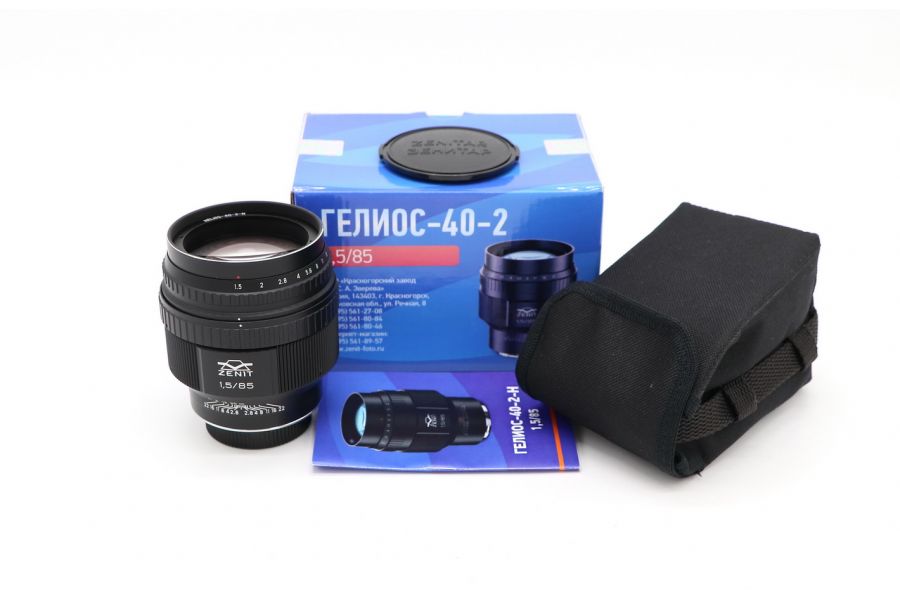 Гелиос-40-2 1,5/85 Nikon F в упаковке
