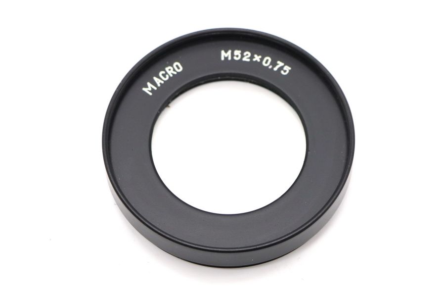 Макрофильтр 52х0,75 Macro