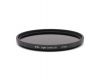 Светофильтр Marumi DHG Light Control 8 67mm