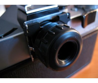 Насадка окулярная ЛТ (СССР, 1989г.) 