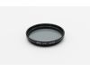 Светофильтр Н-2X 46x0.75 ЛОМО