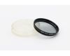 Светофильтр Н-2X 46x0.75 ЛОМО