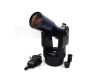 Телескоп Meade ETX-80AT