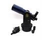 Телескоп Meade ETX-80AT