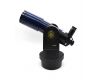 Телескоп Meade ETX-80AT