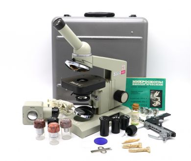 Микроскоп Биолам (ЛОМО) Д12У1.1