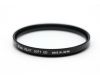 Светофильтр Marumi 67mm Silky Soft(B) Japan