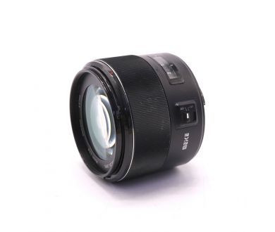 Купить Объектив Meike 85mm f/1.8 AF Nikon F (China, 2024) Объектив Meike 85mm f/1.8 AF Nikon F (China, 2024)