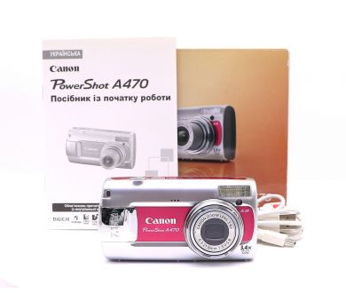 Canon PowerShot A470 розовый в упаковке 