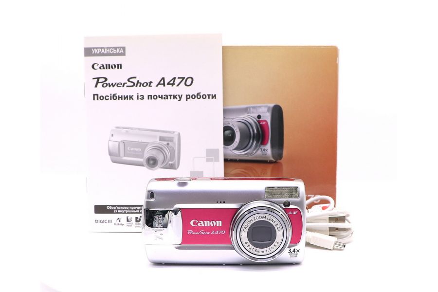 Canon PowerShot A470 розовый в упаковке 