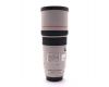 Canon EF 300mm f/4L IS USM в упаковке