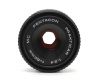 Prakticar 50mm f/2.4 MC в упаковке