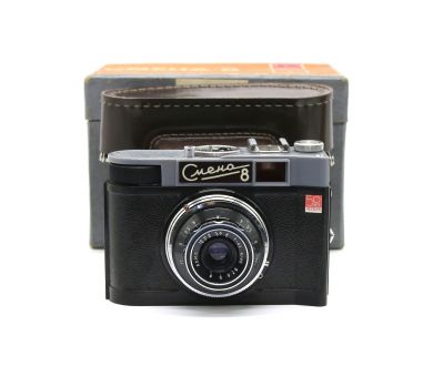 Смена 8 50 лет Октября в упаковке