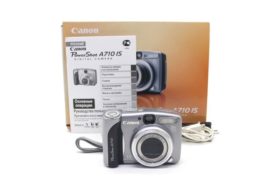 Canon PowerShot A710 IS в упаковке