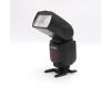 Фотовспышка Godox TT685N в упаковке