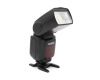 Фотовспышка Godox TT685N в упаковке