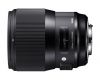 Sigma AF 135mm f/1.8 DG HSM Art Nikon F в упаковке