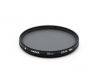 Светофильтр Hoya 52mm CIR-PL Slim