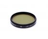 Светофильтр ПФ-3х M58 X 0,75