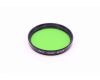 Светофильтр ЖЗ-2х 58x0,75