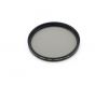 Светофильтр Canon 67mm Circular PL-CB Japan