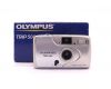 Olympus Trip 500 в упаковка
