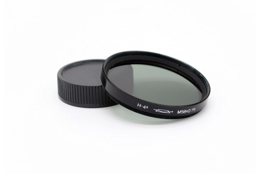Светофильтр Н-4X 58x0.75 (СССР, 1986 г.)