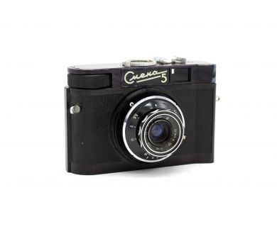 Купить Редкость Смена 5 (СССР, 1961) Редкость Смена 5 (СССР, 1961)